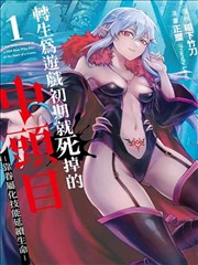 电影《山影回声》4K 修复版片源封面