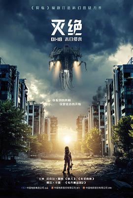 双人情侣私人影院包间实拍
